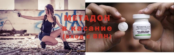 стаф Балахна